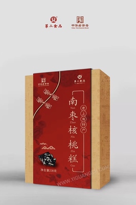 【第二食品】特产品包装设计