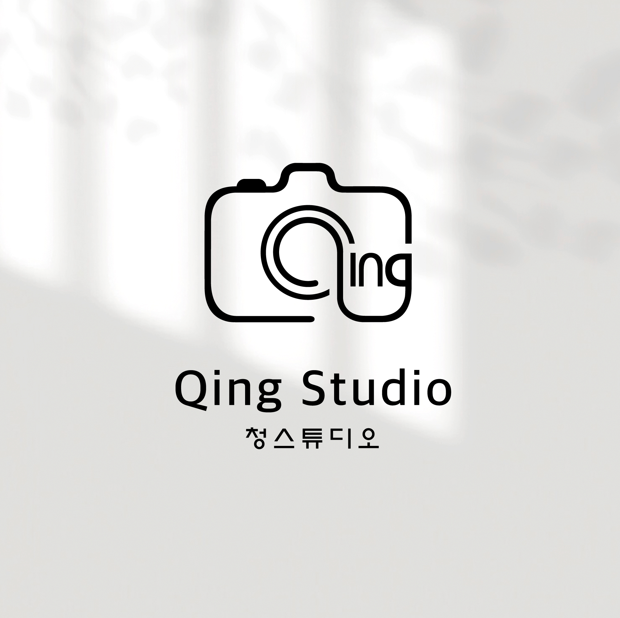 Qing Studio LOGO