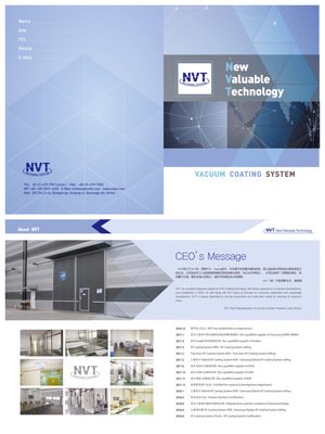 企业两折页设计与印刷